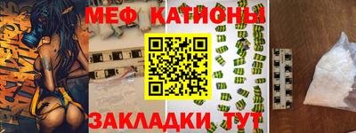 дживик Тулун