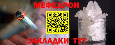индика Тула