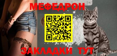 индика Тула