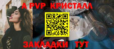 индика Тула