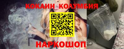 индика Тула