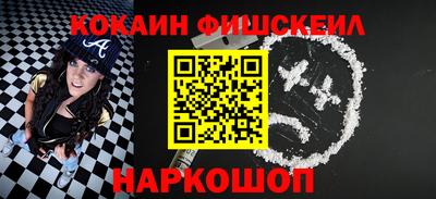 винт Туймазы