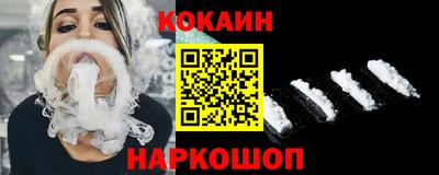 винт Туймазы