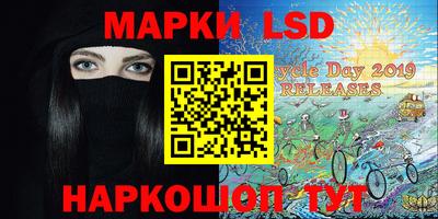 винт Туймазы