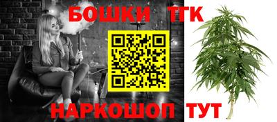 дживик Тулун