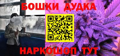 винт Туймазы
