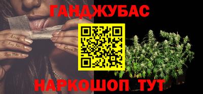 дживик Тулун