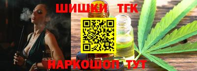 винт Туймазы