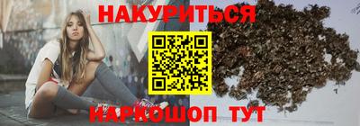 винт Туймазы
