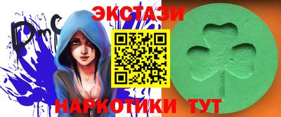 дживик Тулун