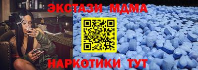 винт Туймазы