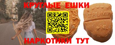 винт Туймазы
