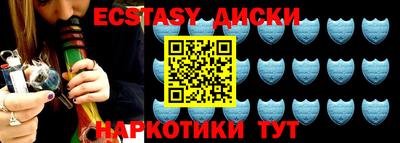 винт Туймазы