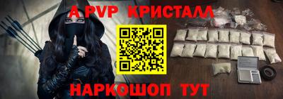 дживик Тулун