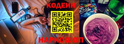 индика Тула
