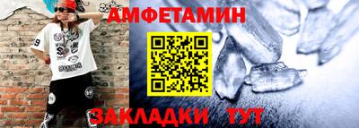 дживик Тулун