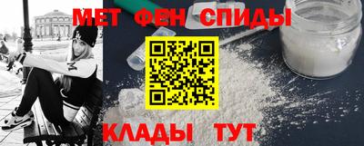дживик Тулун