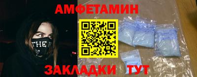 винт Туймазы