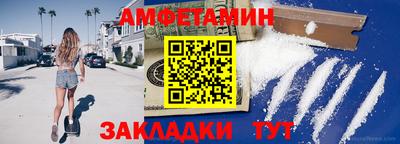 дживик Тулун