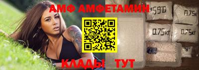 дживик Тулун