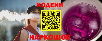 индика Тула