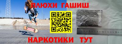 дживик Тулун