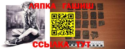 индика Тула