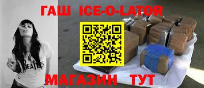 индика Тула