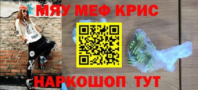 индика Тула