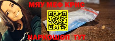 индика Тула
