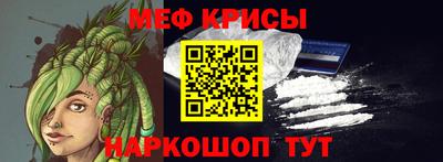 дживик Тулун